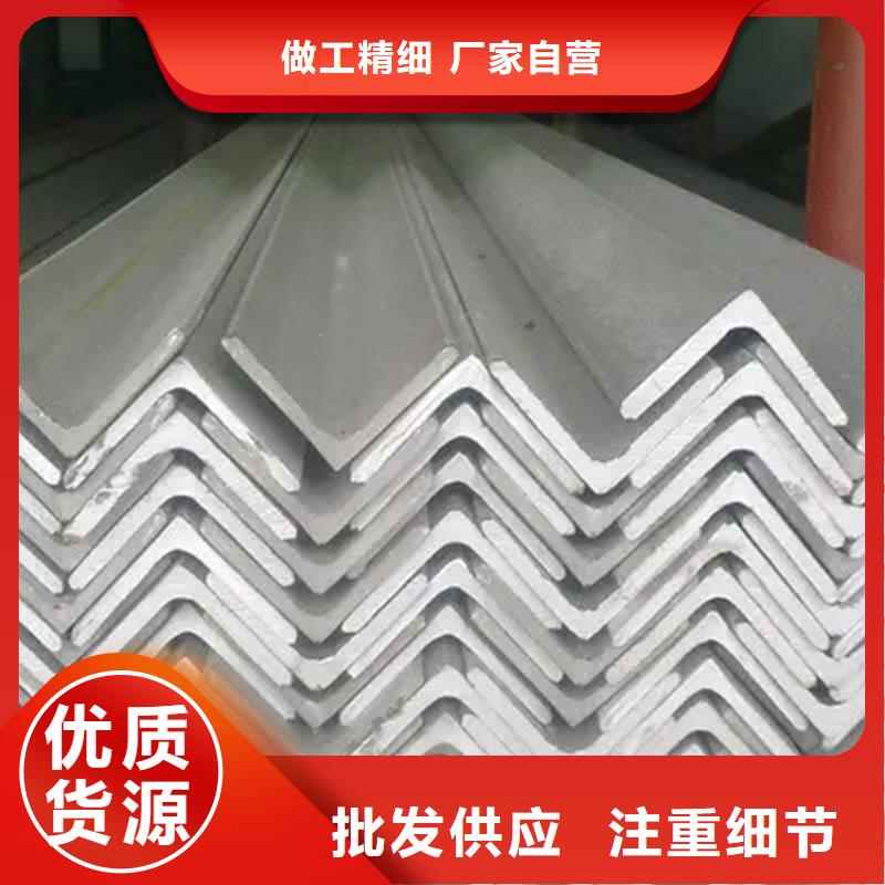 不锈钢管冷拉异型钢厂家高性价比