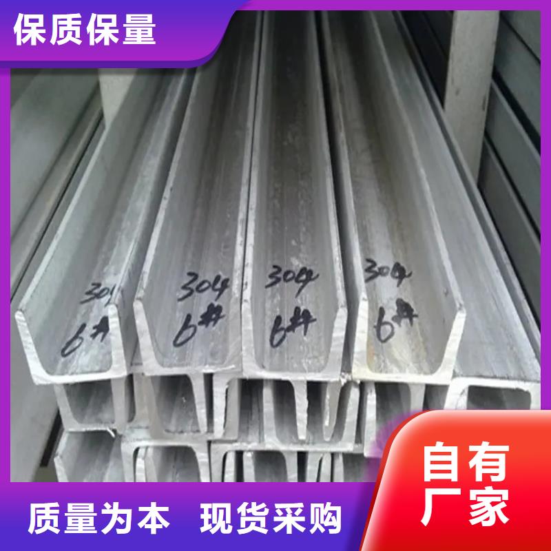 不锈钢管冷拉圆钢批发价格