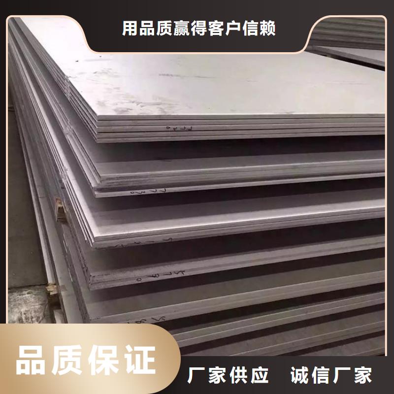 不锈钢管冷拉方钢供您所需