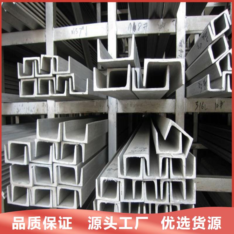 【不锈钢管冷拉方钢对质量负责】