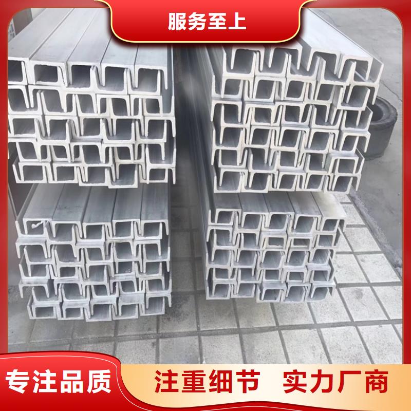不锈钢管,实心方钢厂家品种全