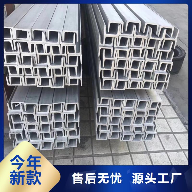 不锈钢角钢1Cr18Ni9Ti不锈钢板