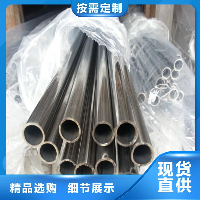 不锈钢管镀锌扁铁满足您多种采购需求