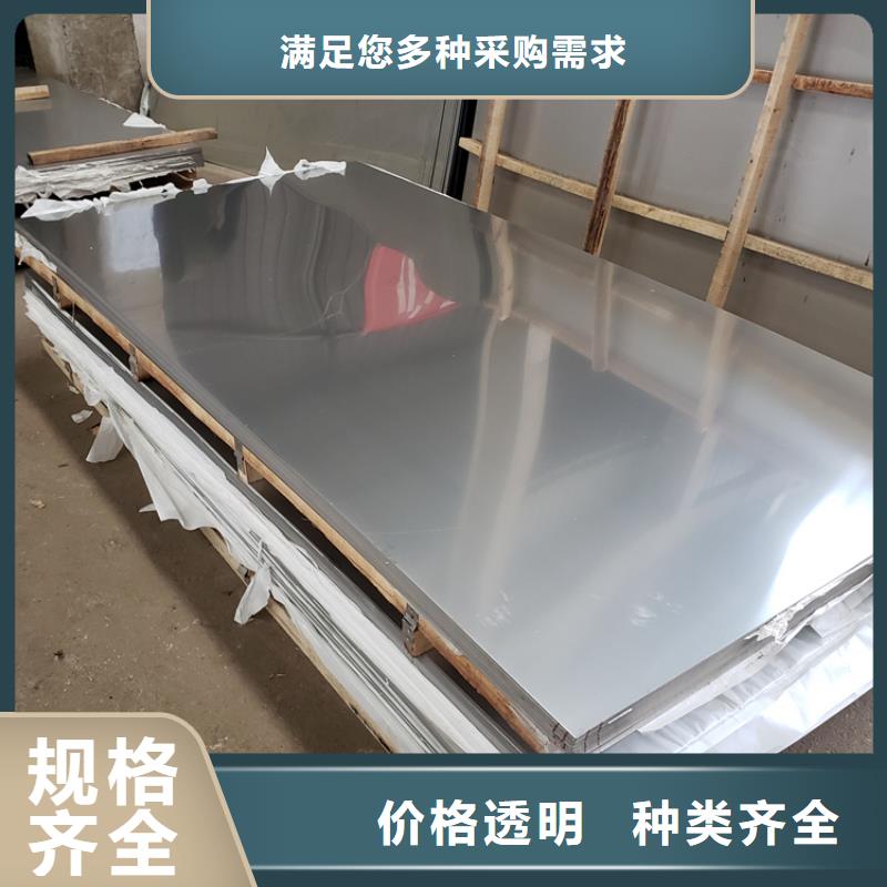 不锈钢管冷拉方钢厂家款式新颖
