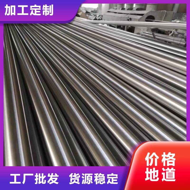 不锈钢槽钢价格优惠不锈钢板