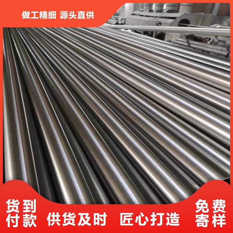 不锈钢板304L