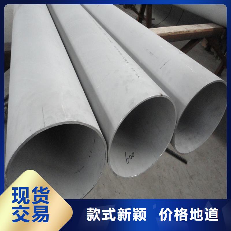不锈钢管冷拉方钢供您所需