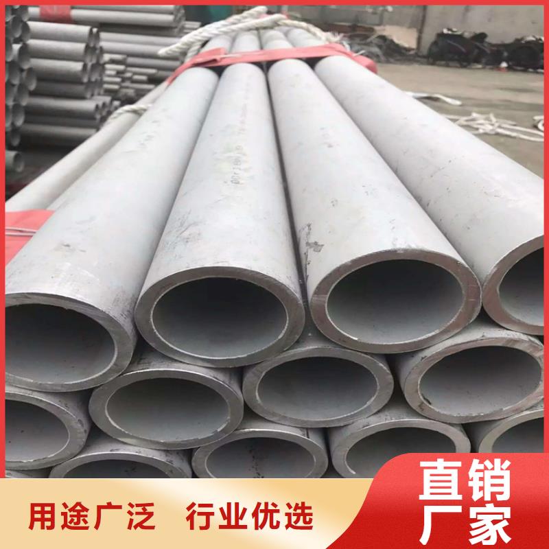 不锈钢管冷拉方钢多年行业积累