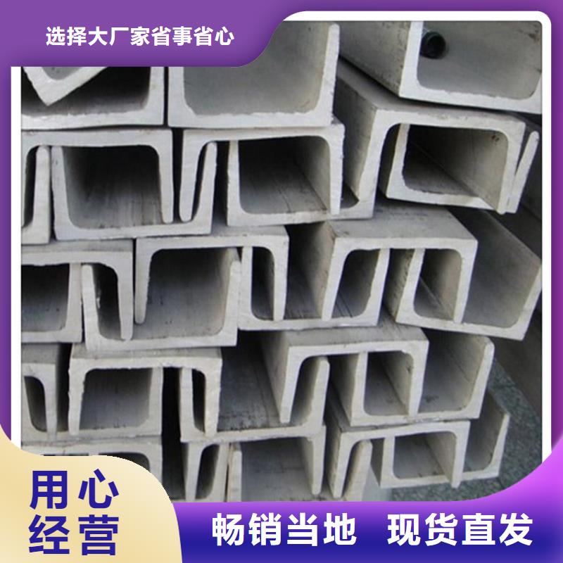 不锈钢板3.0mm