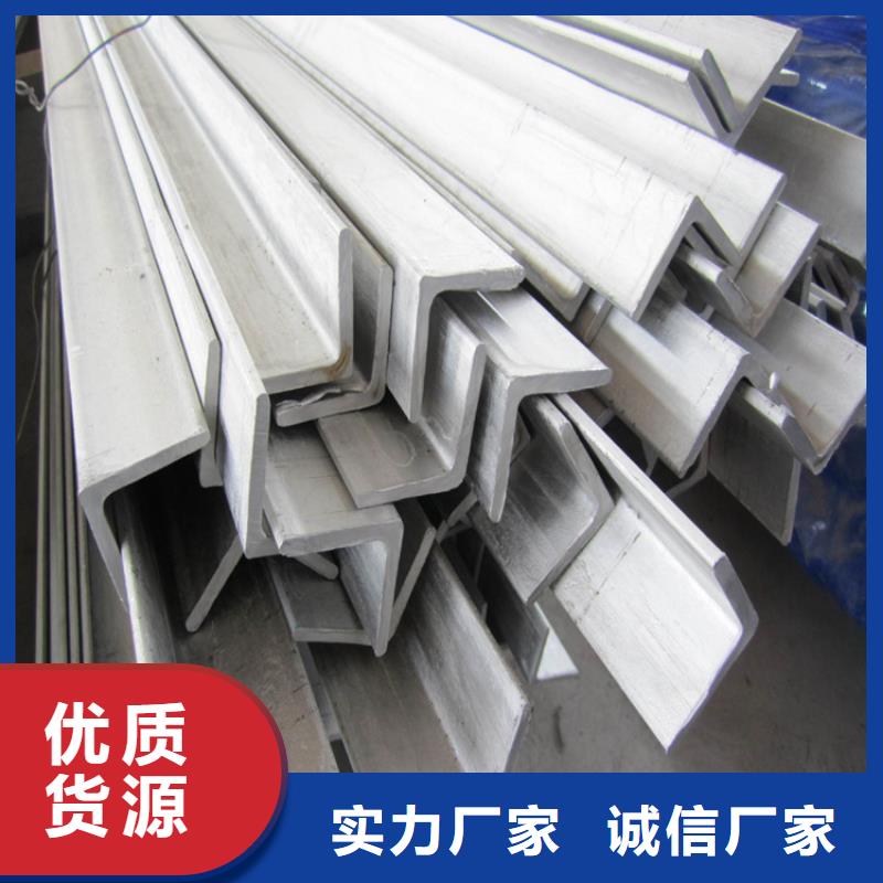 不锈钢管弹簧钢板专业厂家