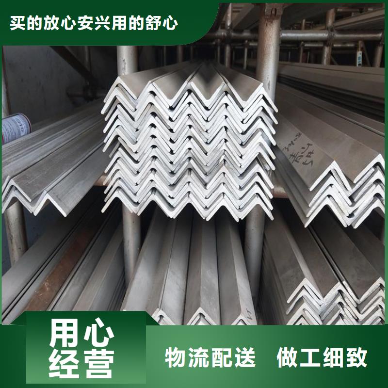 不锈钢管扁铁条厂家产品细节参数