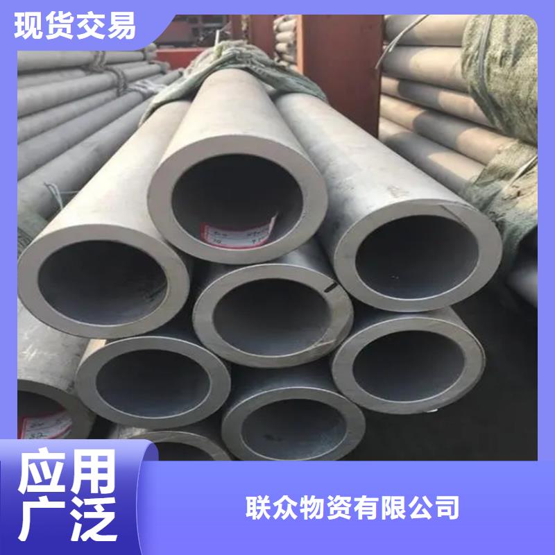 不锈钢板12mm
