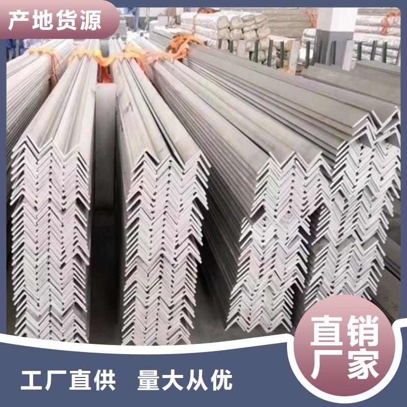 不锈钢管410不锈钢板
