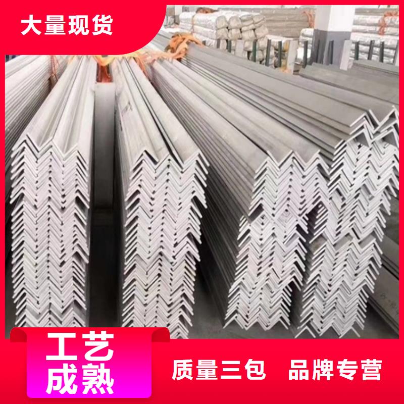 不锈钢板4.0mm