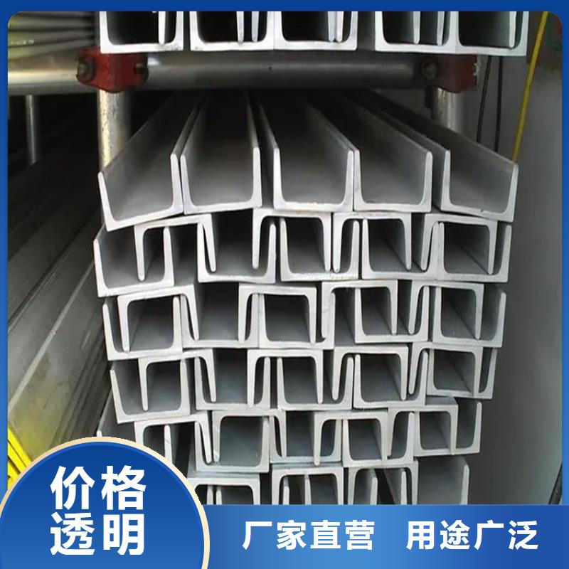 不锈钢管冷拉方钢供您所需