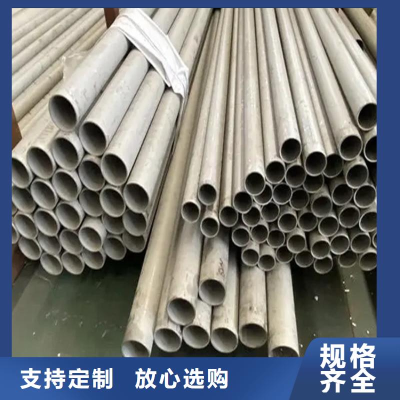 不锈钢管304不锈钢管通过检测