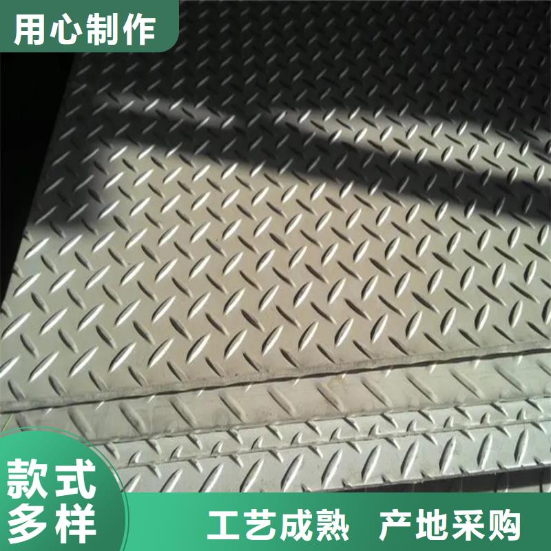 不锈钢管304不锈钢管通过检测