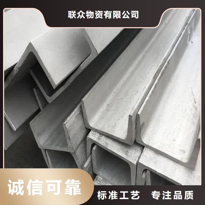不锈钢板源头好货不锈钢板