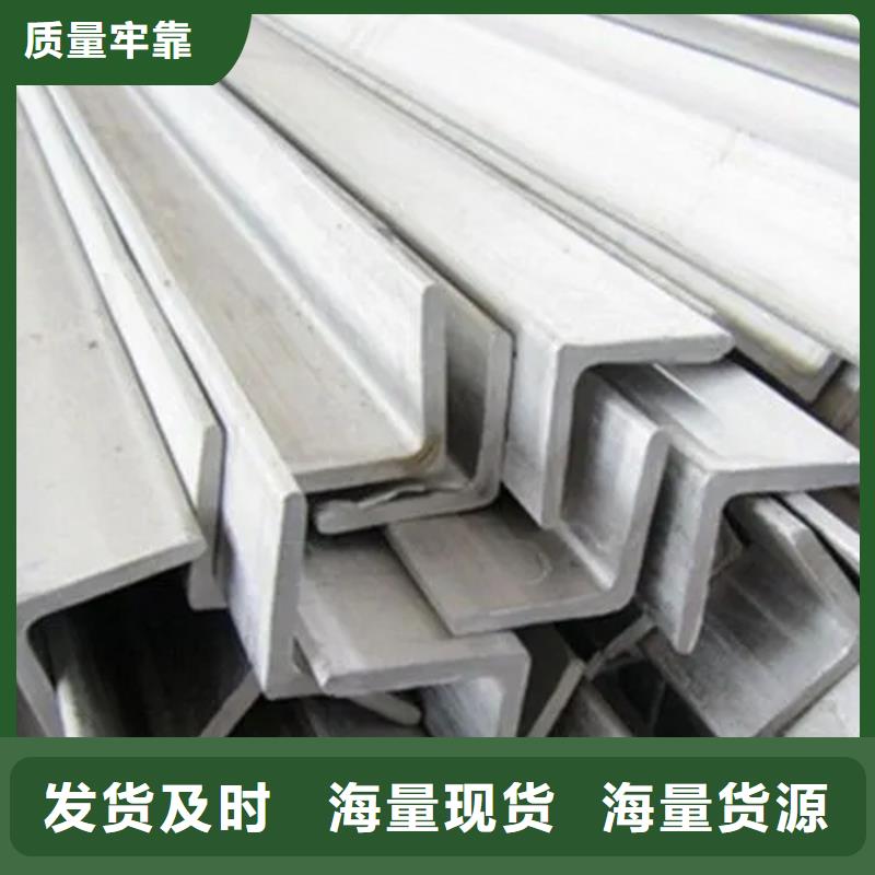 不锈钢管冷拉扁钢工厂自营