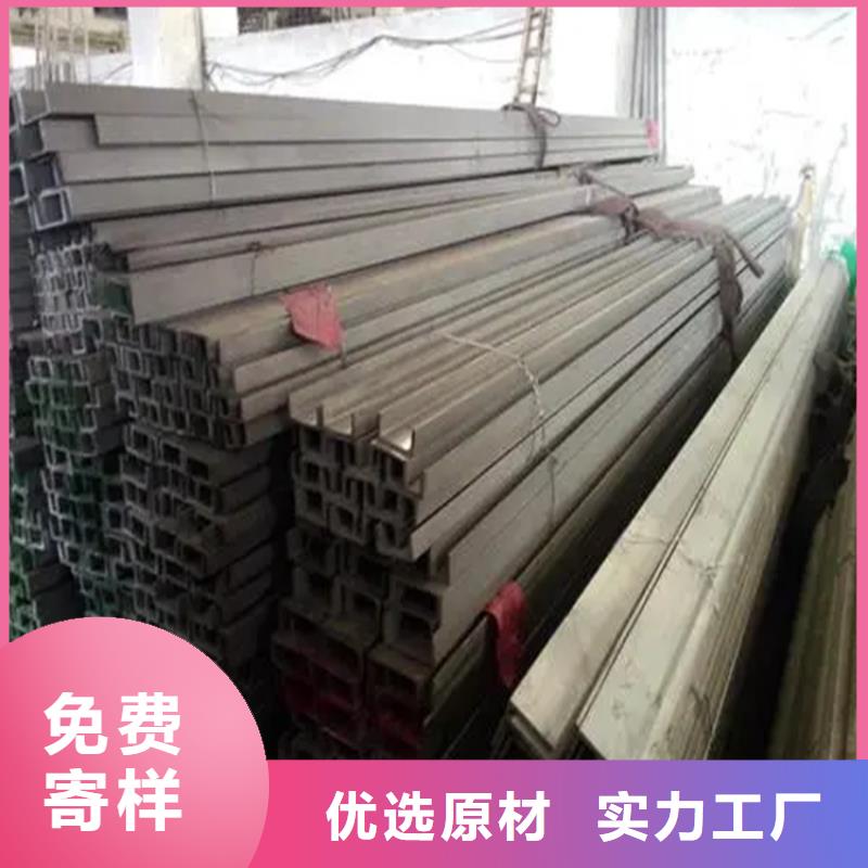 不锈钢管_冷拉方钢厂家多种规格库存充足