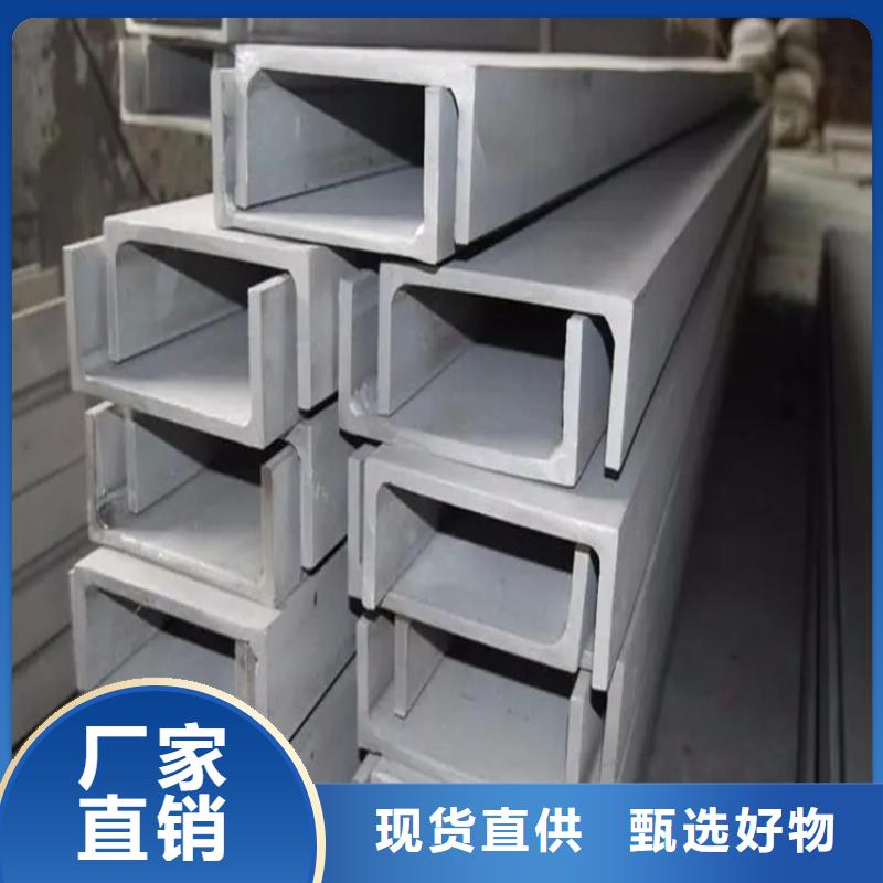 不锈钢管-冷拉方钢厂家货源