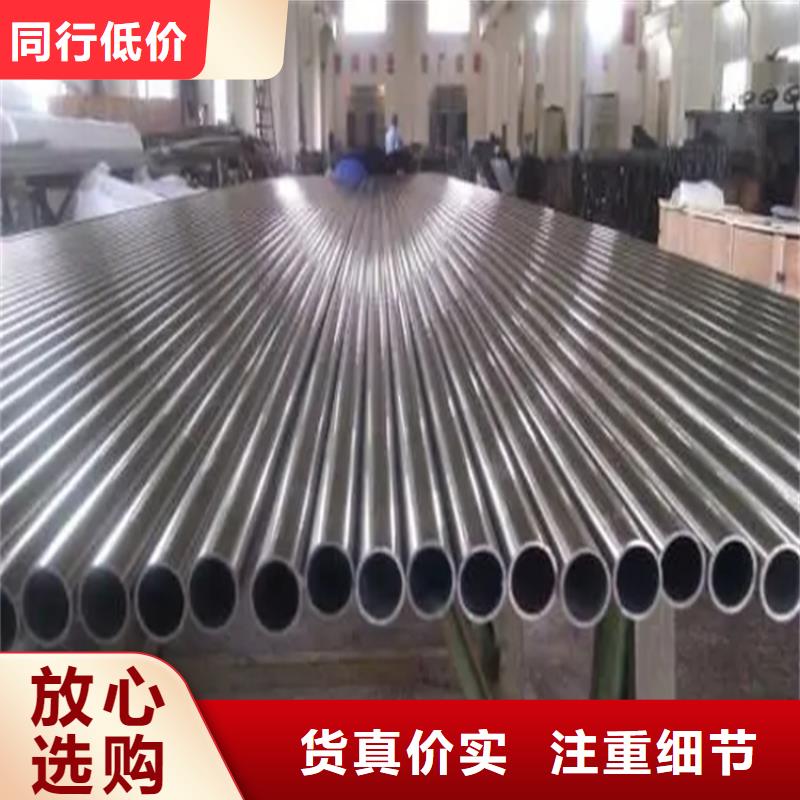 不锈钢管冷拉方钢厂家把实惠留给您