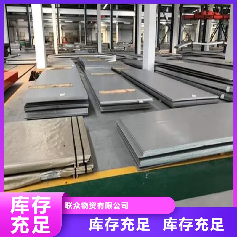 不锈钢管冷拉扁钢工厂自营