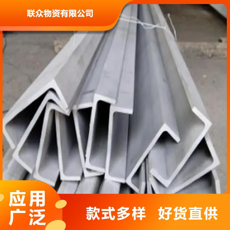 不锈钢管冷拉圆钢批发价格