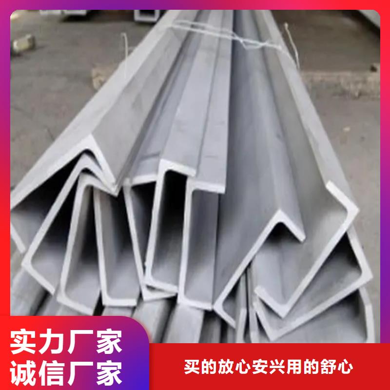 不锈钢管冷拉扁钢工厂自营