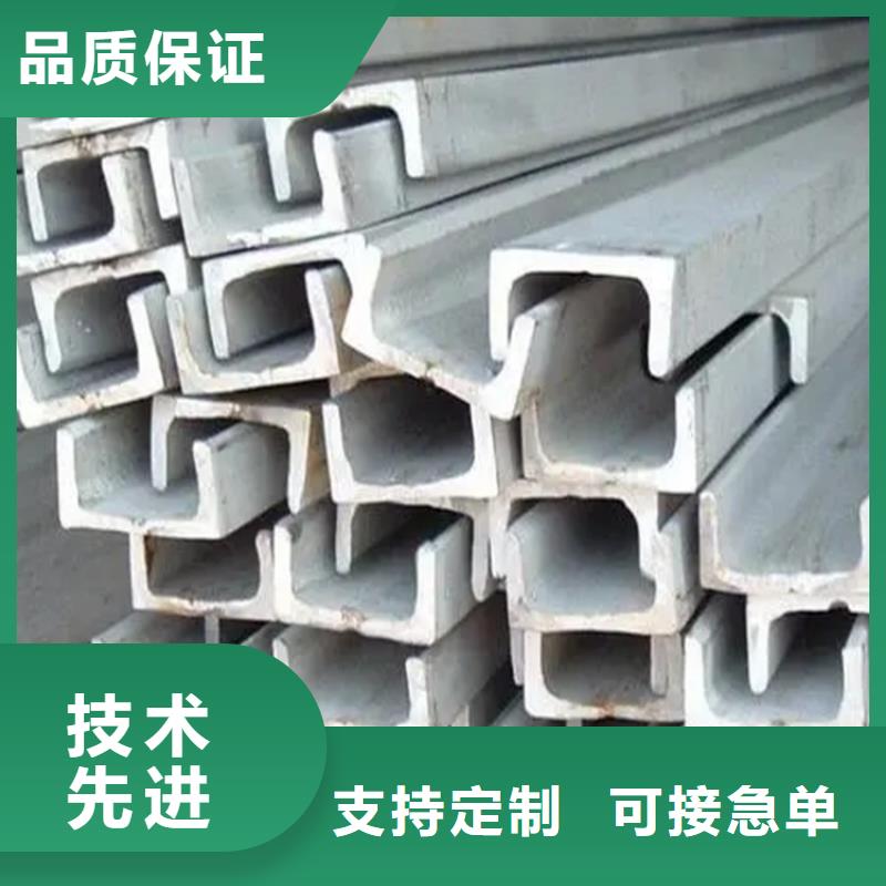 不锈钢板9.5mm