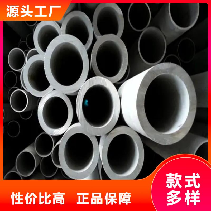 不锈钢板12mm