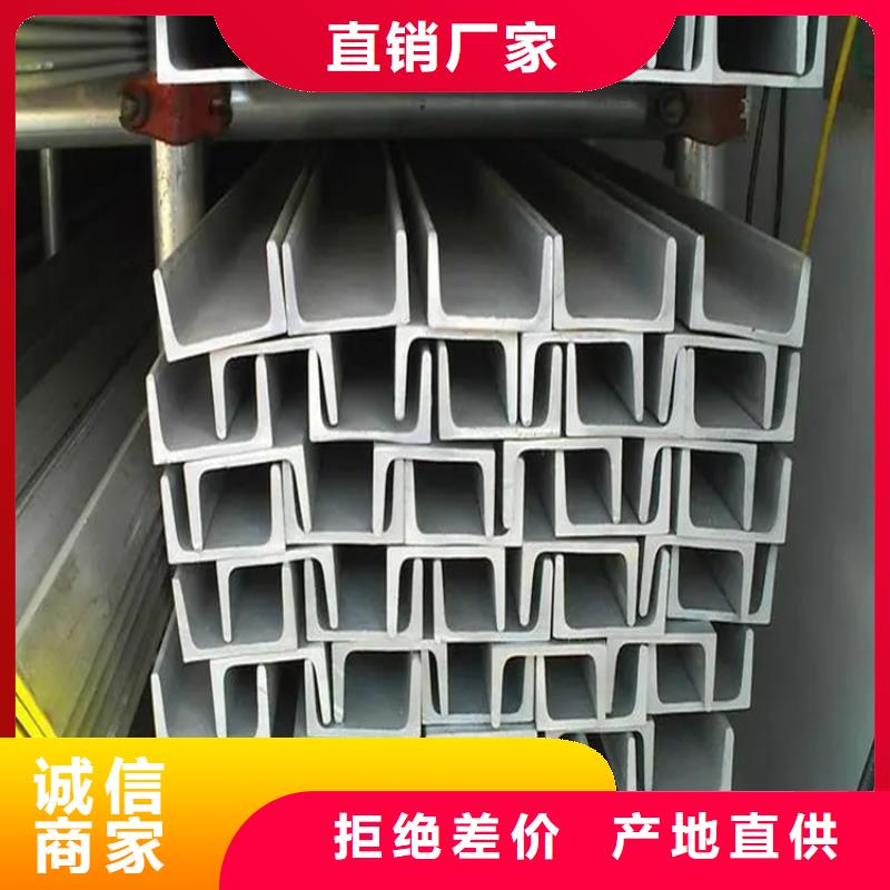 【不锈钢管冷拉扁钢厂家拥有多家成功案例】