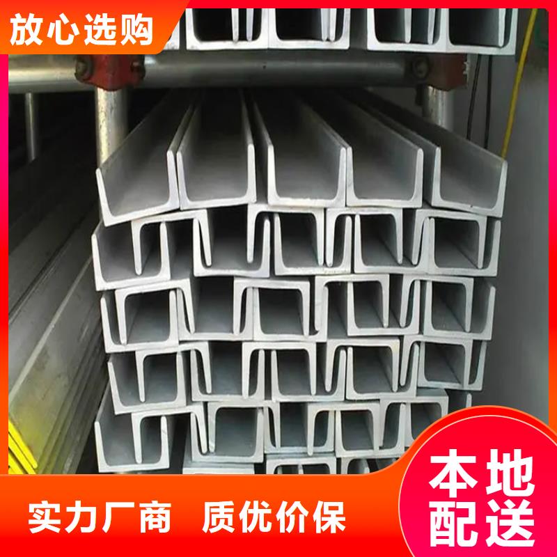 不锈钢管TP316H不锈钢板