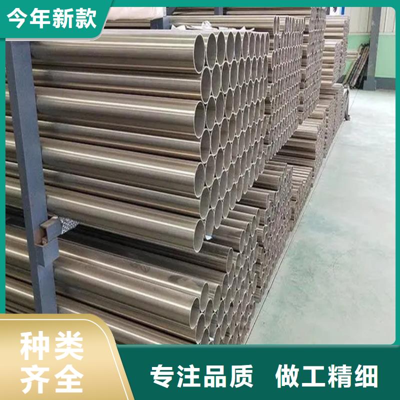 不锈钢角钢1Cr18Ni9不锈钢板