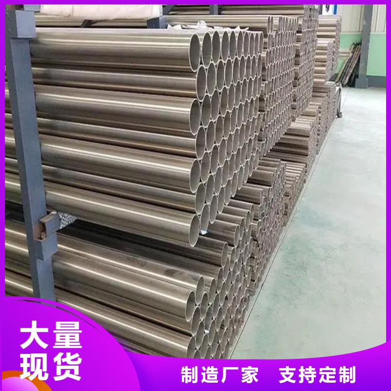 不锈钢方矩管现货供应不锈钢板