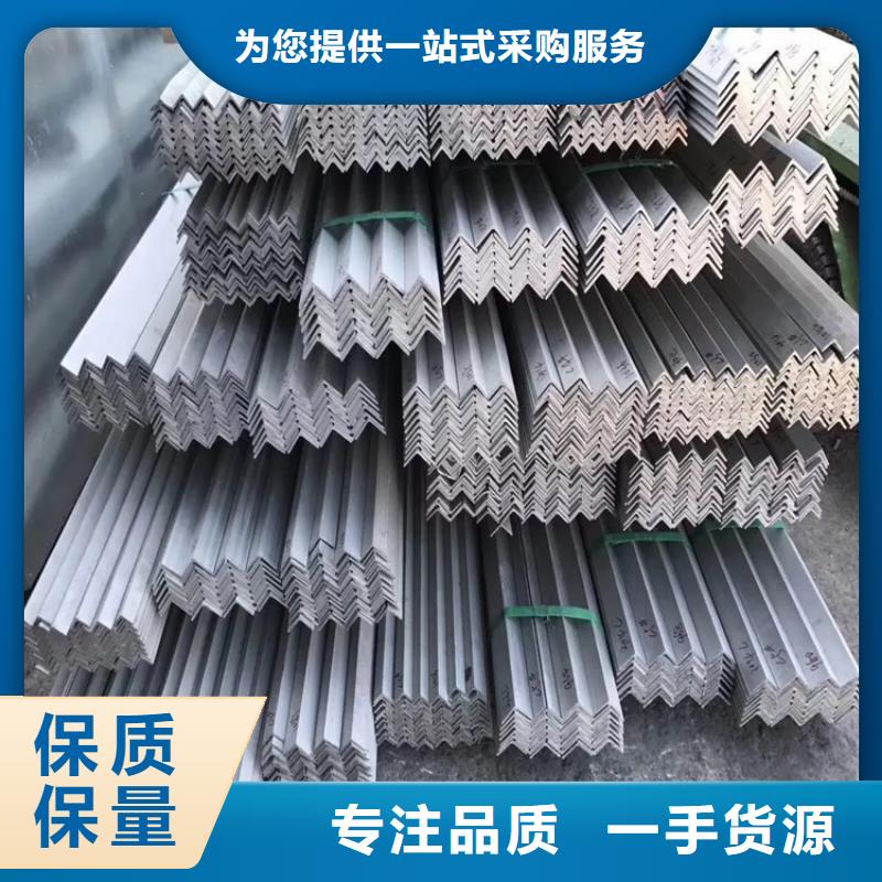 不锈钢方矩管310S不锈钢板
