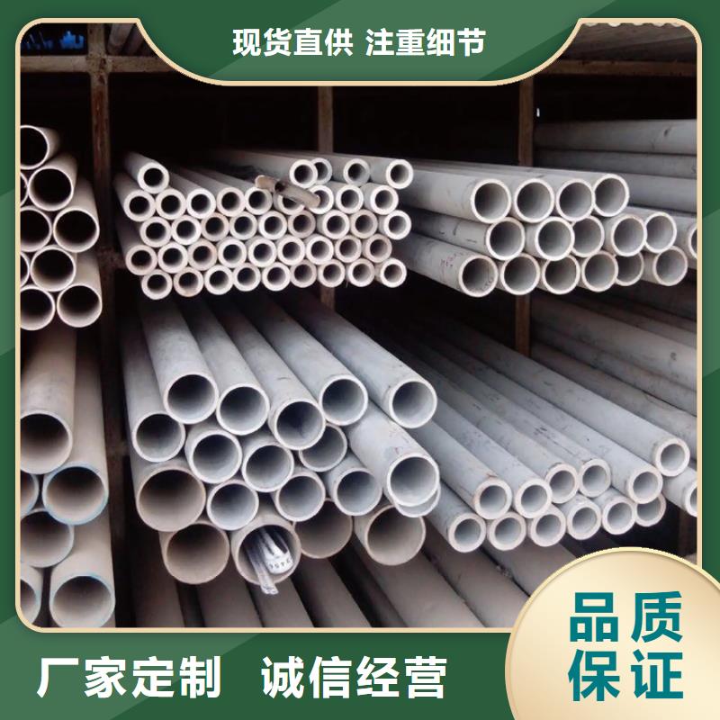 不锈钢管冷拉圆钢批发价格