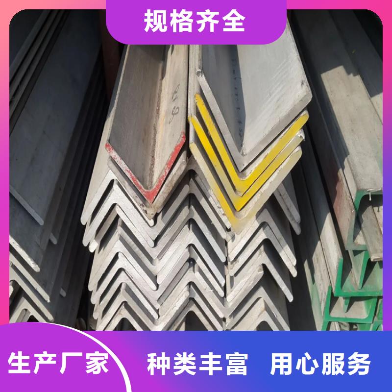 不锈钢管冷拉圆钢价格合理