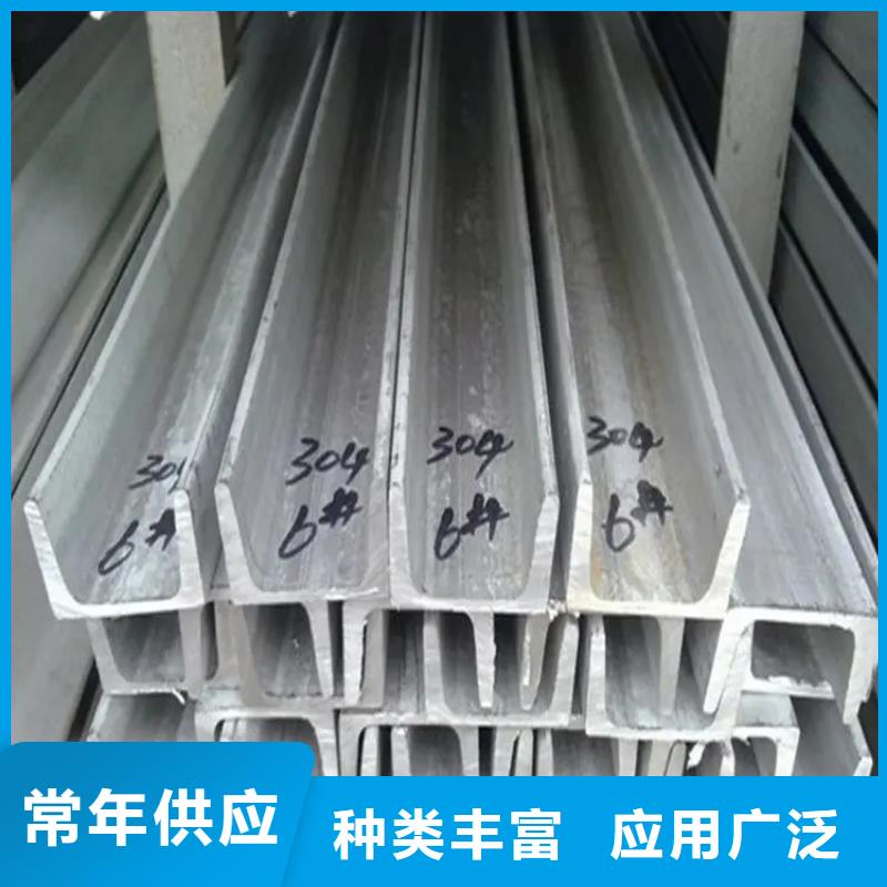不锈钢管,冷拉异型钢厂家用心做好细节