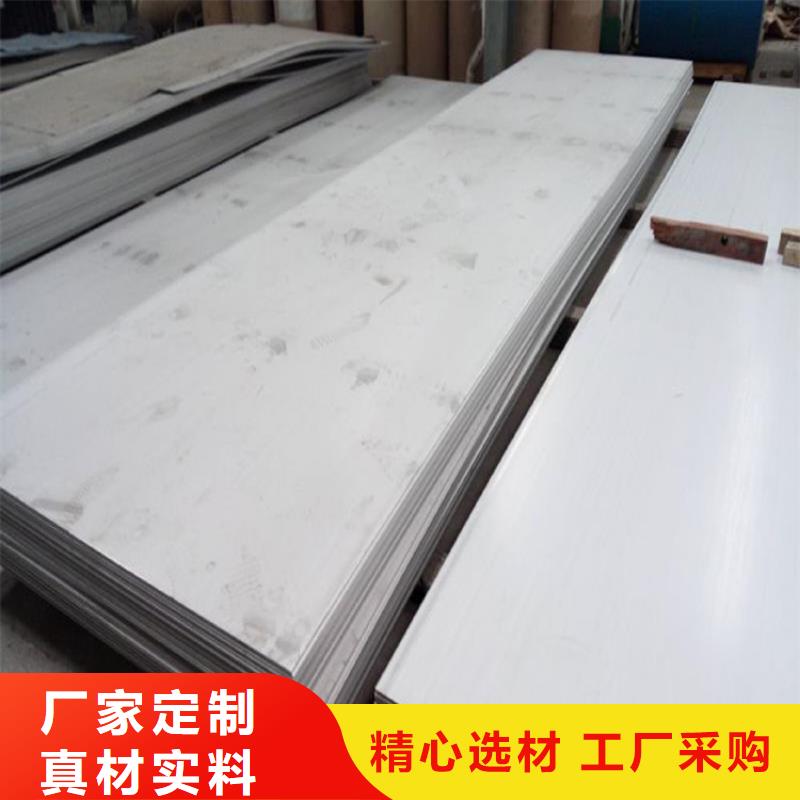 不锈钢管冷拉圆钢批发价格
