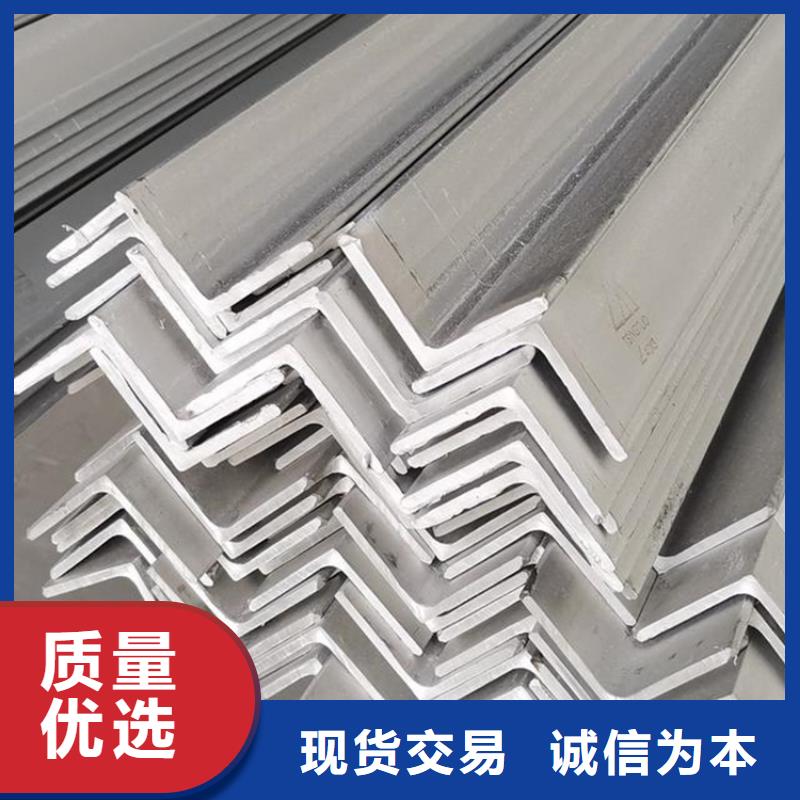 不锈钢角钢1Cr18Ni9不锈钢板