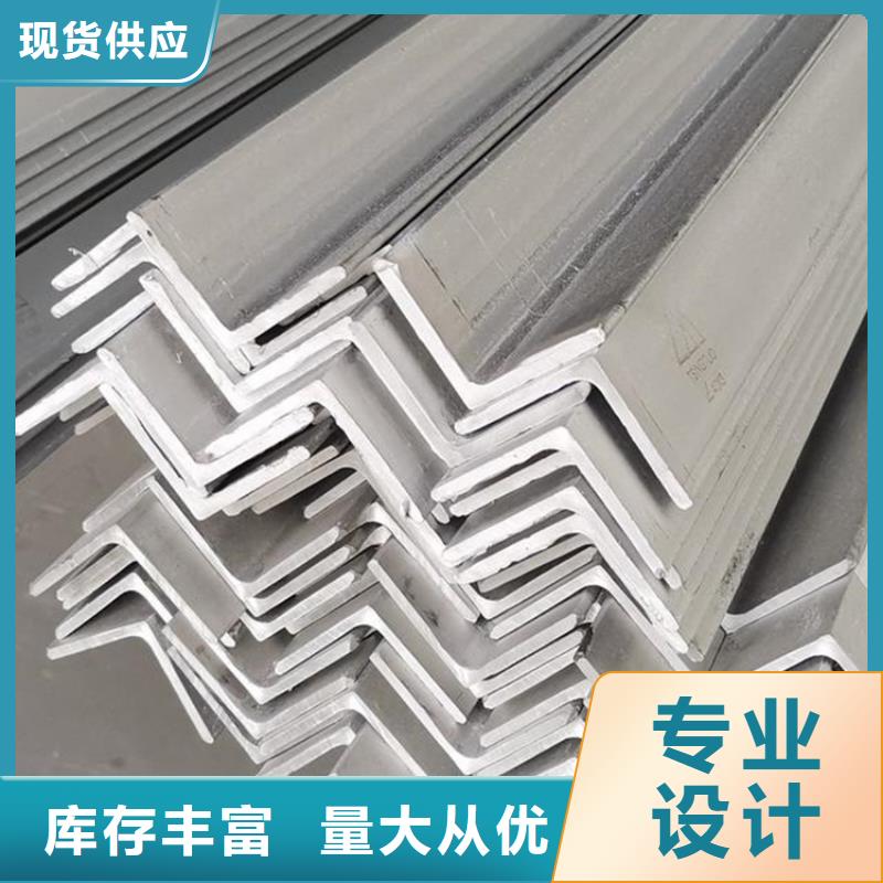 不锈钢管热轧扁钢厂家厂家现货供应