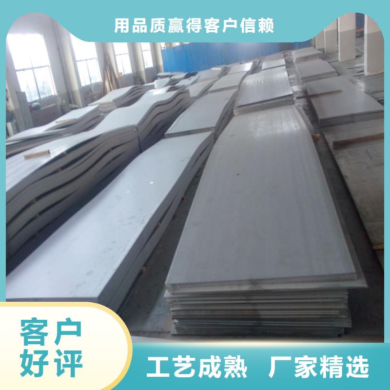 不锈钢管_方矩管品质无所畏惧