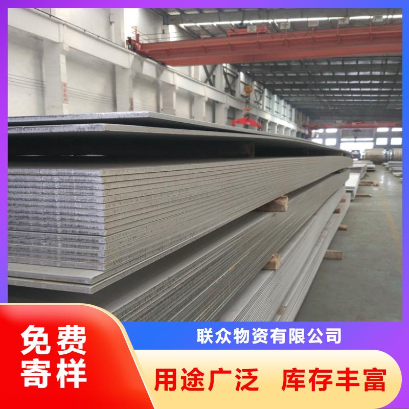 不锈钢管热轧扁钢厂家厂家现货供应