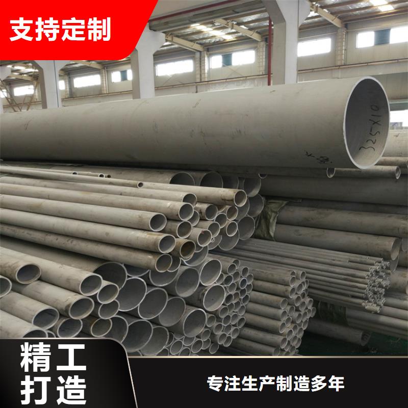 不锈钢管冷拉异型钢源头实体厂商