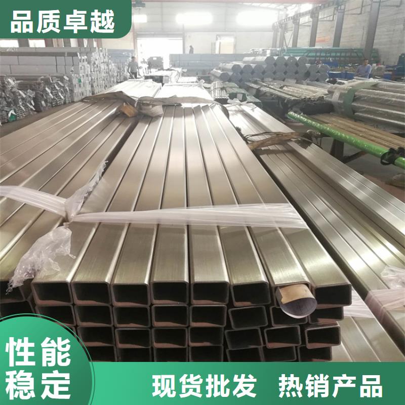 不锈钢管_Q235D冷拉方钢海量现货