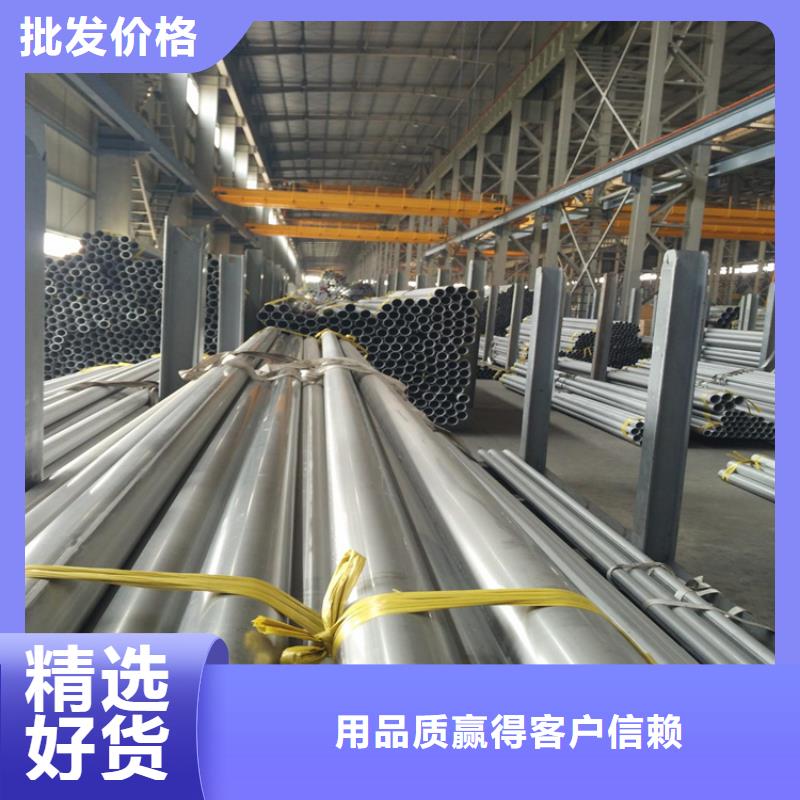 不锈钢管_Q235D冷拉方钢海量现货