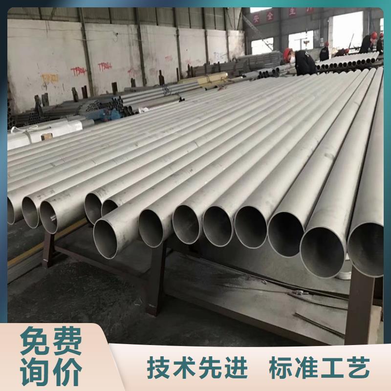 不锈钢管冷拉扁钢工厂自营