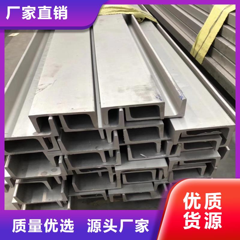 不锈钢板切割加工