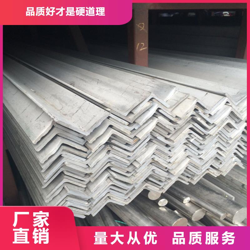 不锈钢管冷拉扁钢工厂自营